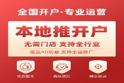 头条信息流技术突破与应用
